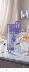 Mediheal брэндийн гурван өөр төрлийн 30 ширхэг маск auto draft